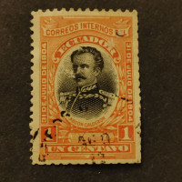 Stamp Ecuador, Mi.153, Used #