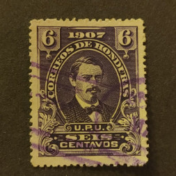 Známka Honduras, Mi.104# Známka Honduras, Mi.104#