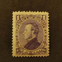 Stamp Honduras, Mi.15, MH