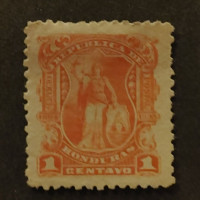 Stamp Honduras, Mi.69, (*)