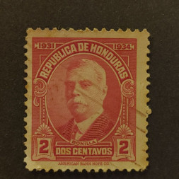 Známka Honduras, Mi.285#