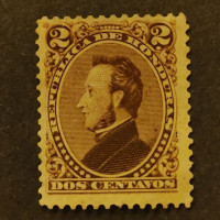 Stamp Honduras, Mi.16, (*)