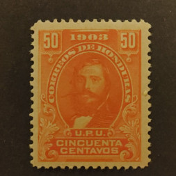 Známka Honduras, Mi.99* Známka Honduras, Mi.99*