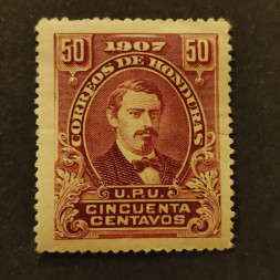 Známka Honduras, Mi.107* Známka Honduras, Mi.107*