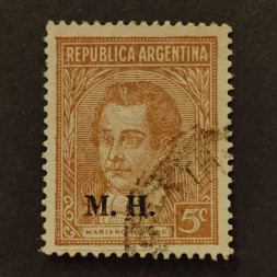 Známka Argentina, Mi.408XII#, s ministerským přetiskem Známka Argentina, Mi.408XII#, s ministerským přetiskem