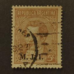 Známka Argentina, Mi.408XII#, s ministerským přetiskem Známka Argentina, Mi.408XII#, s ministerským přetiskem