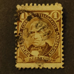 Známka Argentina, Mi.64a#