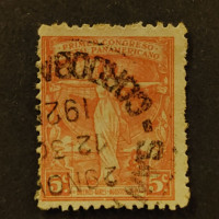 Známka Argentina, Mi.262x#