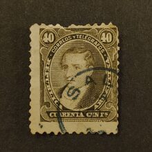 Známka Argentina, Mi.61A#