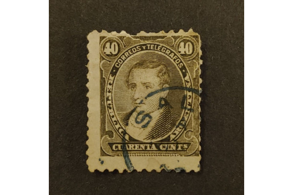 Známka Argentina, Mi.61A#