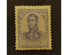 Briefmarke Argentina, Mi.132*