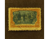 Známka Argentina, Mi.146#