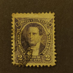 Známka Argentina, Mi.65#
