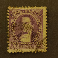 Briefmarke Argentina, Mi.65#