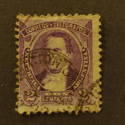 Známka Argentina, Mi.65#