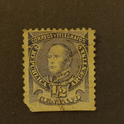 Známka Argentina, Mi.63b#