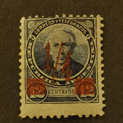 Známka Argentina, Mi.75b* Známka Argentina, Mi.75b*