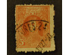 Briefmarke Argentina, Mi.303#