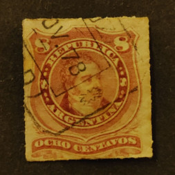 Známka Argentina, Mi.32b#