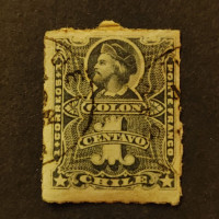 Stamp Chile, Mi.13, used# 