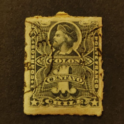 Briefmarke Chile, Mi.13# 