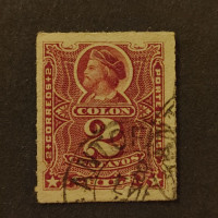 Stamp Chile, Mi.33, used# 