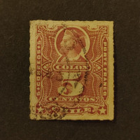 Stamp Chile, Mi.20, used# 