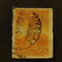 Briefmarke Mexico, Mi.565#