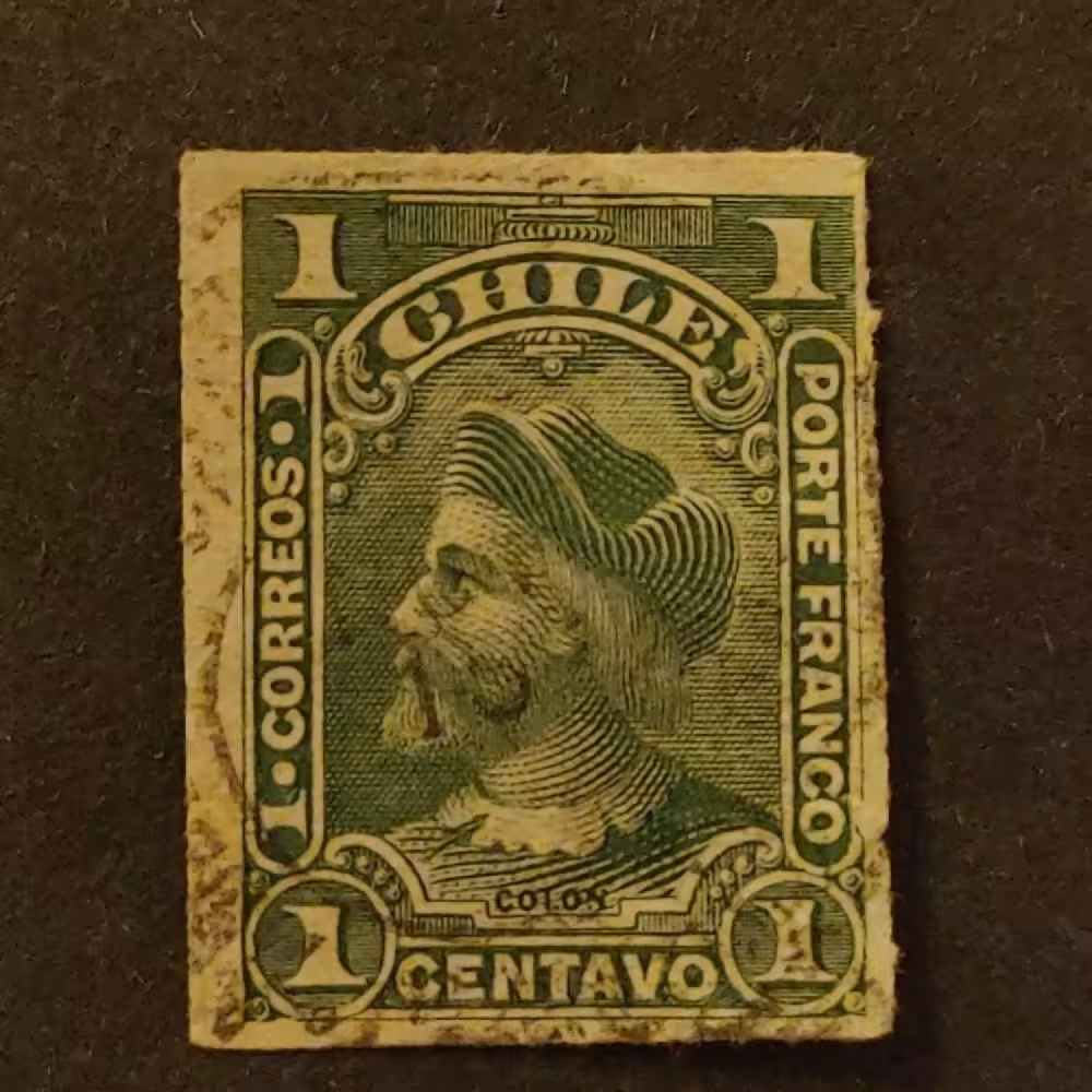 Stamp Chile, Mi.43I, used# 