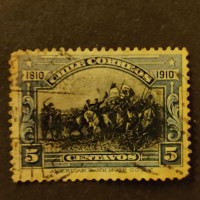 Stamp Chile, Mi.82, used# 
