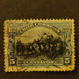 Briefmarke Chile, Mi.82# 