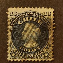 Stamp Chile, Mi.11, used# 