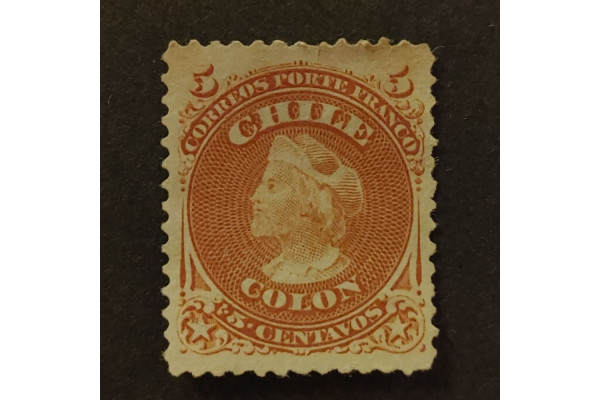 Známka Chile, Mi.10(*) 