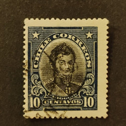 Briefmarke Chile, Mi.122II# 