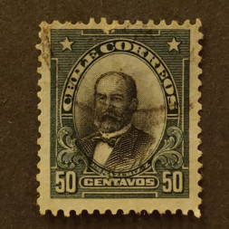 Briefmarke Chile, Mi.110# 