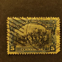 Briefmarke Chile, Mi.82# 