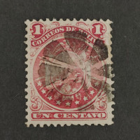 Briefmarke Bolivien, Mi.33# 