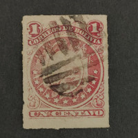 Briefmarke Bolivien, Mi.22# 