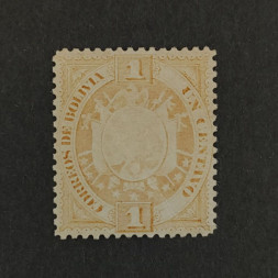 Briefmarke Bolivien, Mi.38I** 