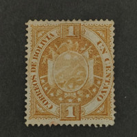 Briefmarke Bolivien, Mi.38II(*) 