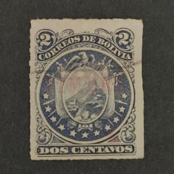 Briefmarke Bolivien, Mi.23# 