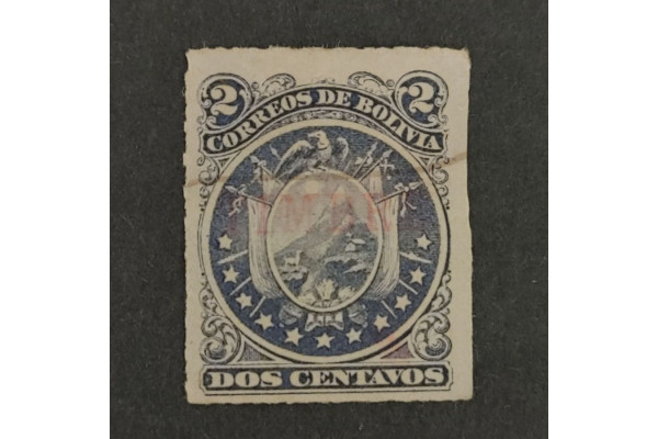 Známka Bolívie, Mi.23# 