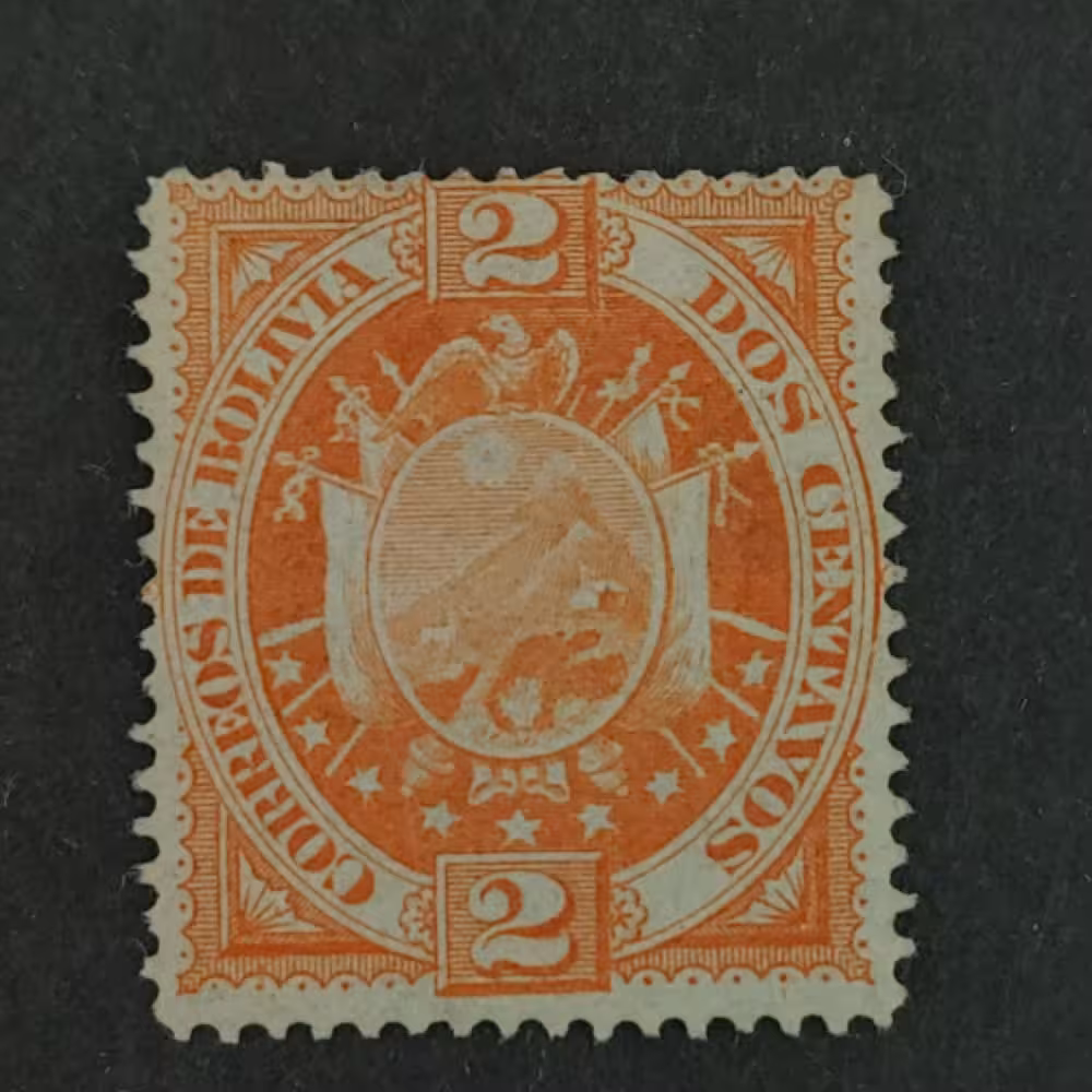 Sello Bolivia, Mi.39II, MH* 