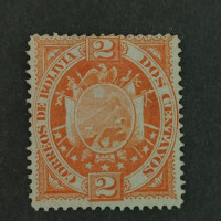 Briefmarke Bolivien, Mi.39II* 