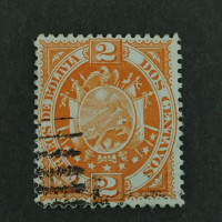 Briefmarke Bolivien, Mi.39II# 