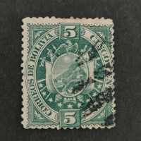 Briefmarke Bolivien, Mi.40II# 