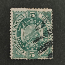 Briefmarke Bolivien, Mi.40II# 