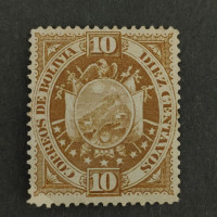 Briefmarke Bolivien, Mi.41II* 