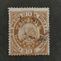 Briefmarke Bolivien, Mi.41II# 