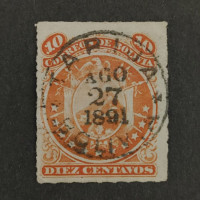 Briefmarke Bolivien, Mi.25# 
